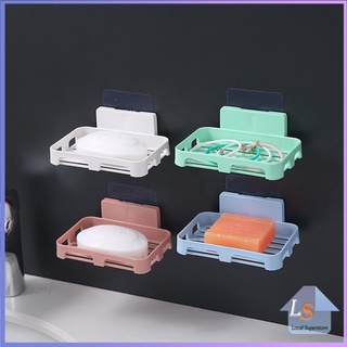 ที่วางฟองน้ำล้างจาน ที่วางสบู่พลาสติก ไม่ต้องเจาะผนัง Wall-mounted soap dish