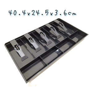 (พร้อมส่ง)ลิ้นชักเก็บเงิน 5 ช่อง ⚡️40.4x24.5x3.6cm⚡️ พลาสติก 5/4ดำพลาส