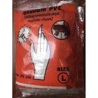 ถุงมือยาง PVCเนื้อหนา ตราเสือแท้ สีฟ้า-สีขาว ดำ 36 คู่ กรีดยาง ทนน้ำมัน กันเคมี ไนไตร ถงมือ อย่างหนา ยาง อย่างดี