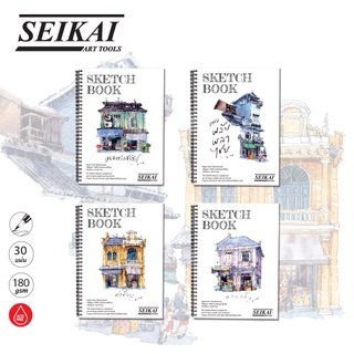 Seikai Sketch Book สมุดสเก็ตซ์ 180G 19x26 ซม. SE-190701