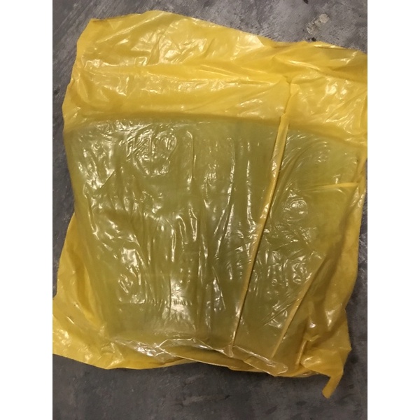 ยางในอเนกประสงค์ขนาด650-14