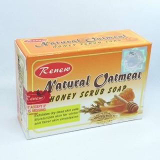 สบู่คูเวต สูตรสครับข้าวโอ๊ต oatmeal scrub soap