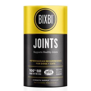 BIXBI JOINTS บำรุข้อต่อ สุนัข-แมว  ข้อกระดูก สะบ้า ออร์แกนิก ผลิตอเมริกา