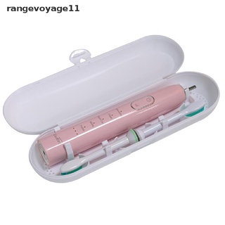 [rangevoyage11] กล่องเก็บแปรงสีฟันไฟฟ้า พลาสติก แบบพกพา