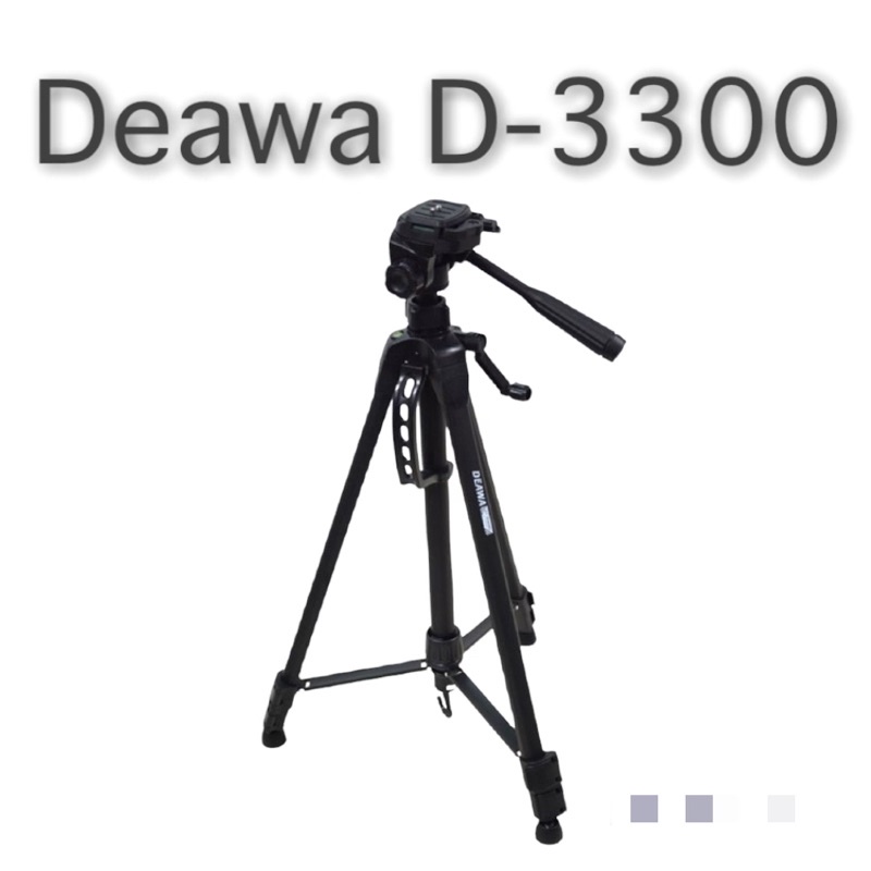 ขาตั้งกล้องราคาประหยัด Deawa D-3300 หัวแพนถ่ายวีดีโอ  เหมาะกับกล้อง mirrorless หรือdslr แบบพกสบายๆ