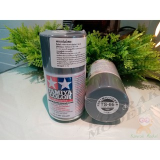 สีสเปย์ Tamiya TS-66 IJN GREY 100ML