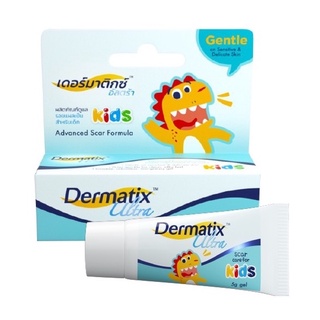 Dermatix Ultra Kids เดอร์มาติกซ์ เจลลดรอยแผลเป็น รอยแผลเป็น สำหรับเด็ก ขนาด 5 กรัม 20796