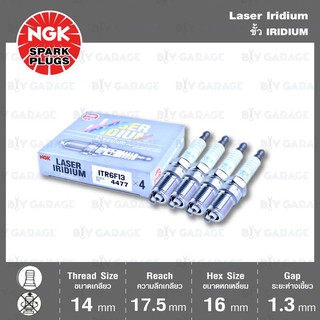 NGK หัวเทียนขั้ว LASER IRIDIUM ITR6F-13 4 หัว ใช้สำหรับรถยนต์ Mazda 3 2009 / Ford Mustang - Made in Japan