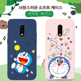 เคสมือถือสำหรับ OnePlus 8 7T 7 6T 6 Pro 7TPro 7Pro Case Cat Lovely Soft TPU Casing