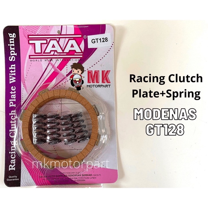 (TAA) Modenas GT128 RACING CLUTCH PLATE + RACING CLUTCH SPRING (ชุด)