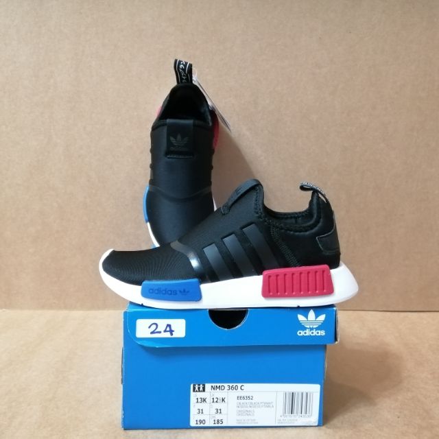 nmd 360 c