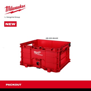 MILWAUKEE ลังใส่เครื่องมือ PACKOUT 48-22-8440 ใส่เครื่องมือช่าง