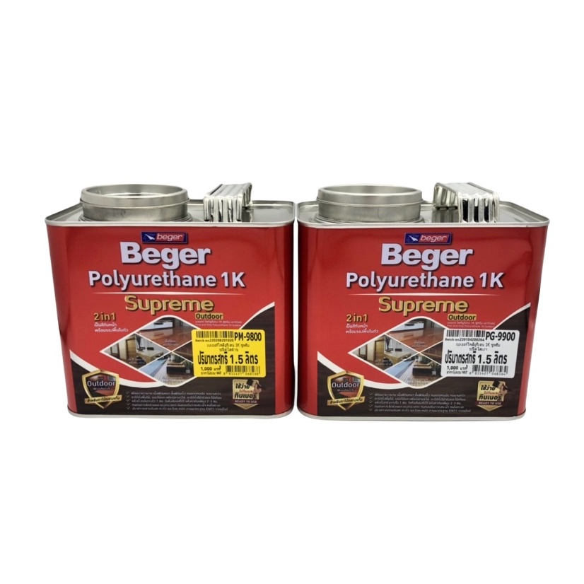 สีย้อมพื้นไม้เบเยอร์ โพลียูรีเทน 1K สำหรับทาไม้กลางแจ้ง เบเยอร์ ยูรีเทน ซูพรีม 2in1 PM-9800 PG-9900 