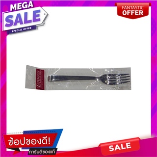 ส้อมหวานสเตนเลส PENGUIN CATTERREN อุปกรณ์ทานอาหาร STAINLESS DESSERT FORK PENGUIN CATTERREN