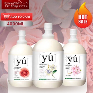 Yu Shampoo แชมพูสุนัขและแมว จากประเทศไต้หวัน 4000 ML