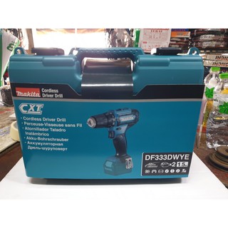 สว่านไขควงไร้สาย MAKITA 12V MAKITA DF333DWYE พร้อมอุปกรณ์ MAKITA รุ่นใหม่ DF333 DF333DWYE ของแท้