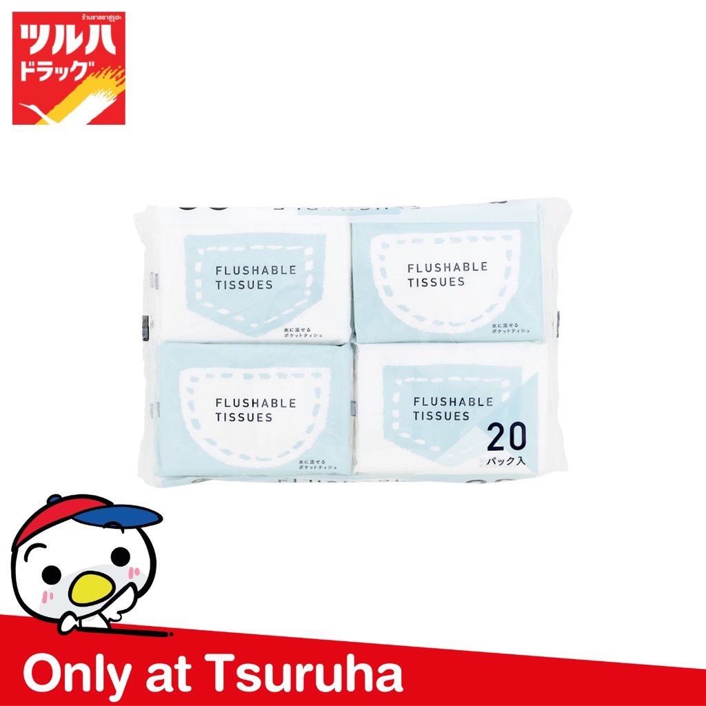 คุราชิ-ริธึ่ม ฟลัชเอเบิล พ็อกเก็ต ทิชชู่/Kurashi-Rhythm Flushable Pocket tissue