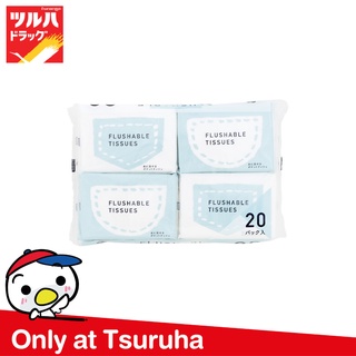 Kurashi-Rhythm Flushable Pocket tissue / คุราชิ-ริธึ่ม ฟลัชเอเบิล พ็อกเก็ต ทิชชู่