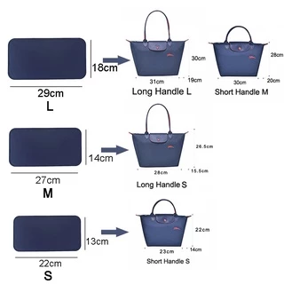 ฐานสักหลาด สําหรับ Longchamp Le Pliage