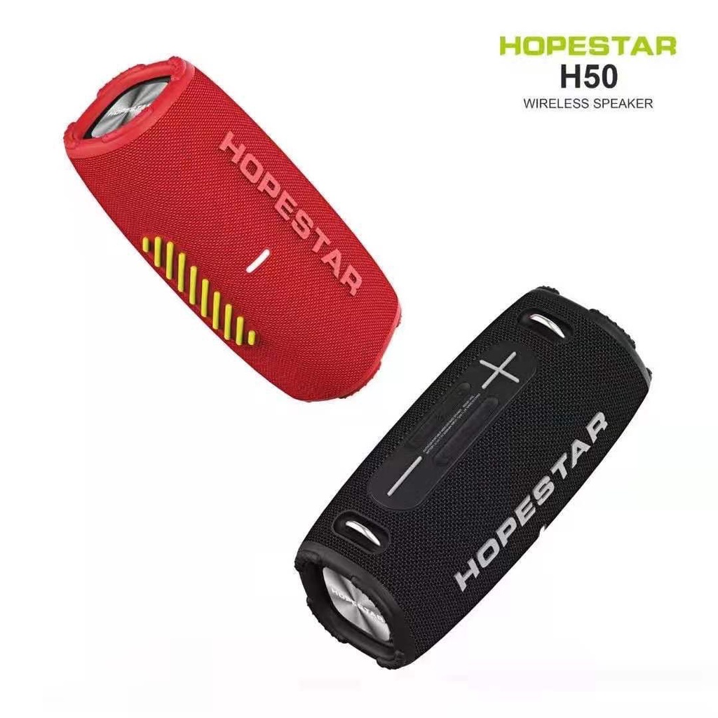 SY Hopestar H50 Super Bass ลำโพงบลูทูธ เสียงดังกระหึ่ม เชื่อมต่อไกล 10 เมตร พกพาสะดวกมีสายสะพาย