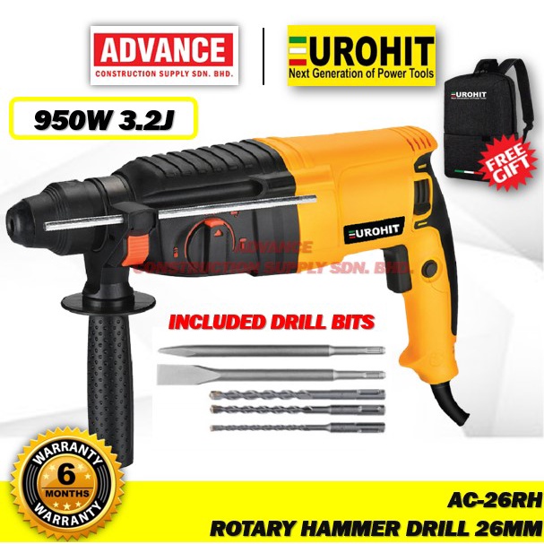 EUROHIT AC-26RH สว่านโรตารี่ 950W 3IN1 | แบรนด์อิตาลี