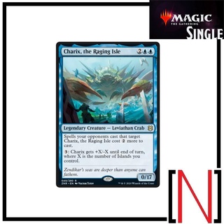 [MTG][Single][ZNR] Charix, the Raging Isle ระดับ Rare [ภาษาอังกฤษ]