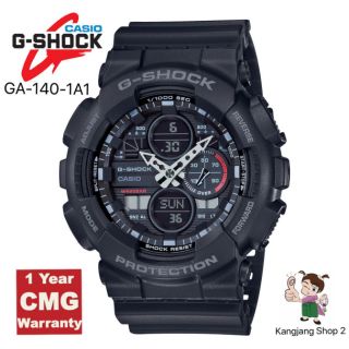 Casio G-Shock รุ่น GA-140-1A1DR สีดำรุ่นใหม่ ของแท้ 💯% ประกันศูนย์ CMG 1 ปี