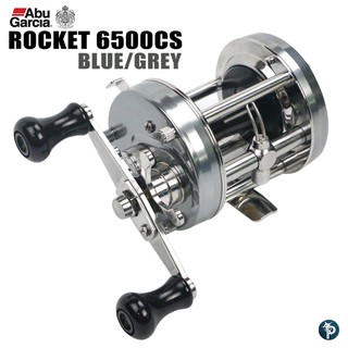 รอกเบท ABU AMBASSADEUR ROCKET 6500CS BLUE/GREY