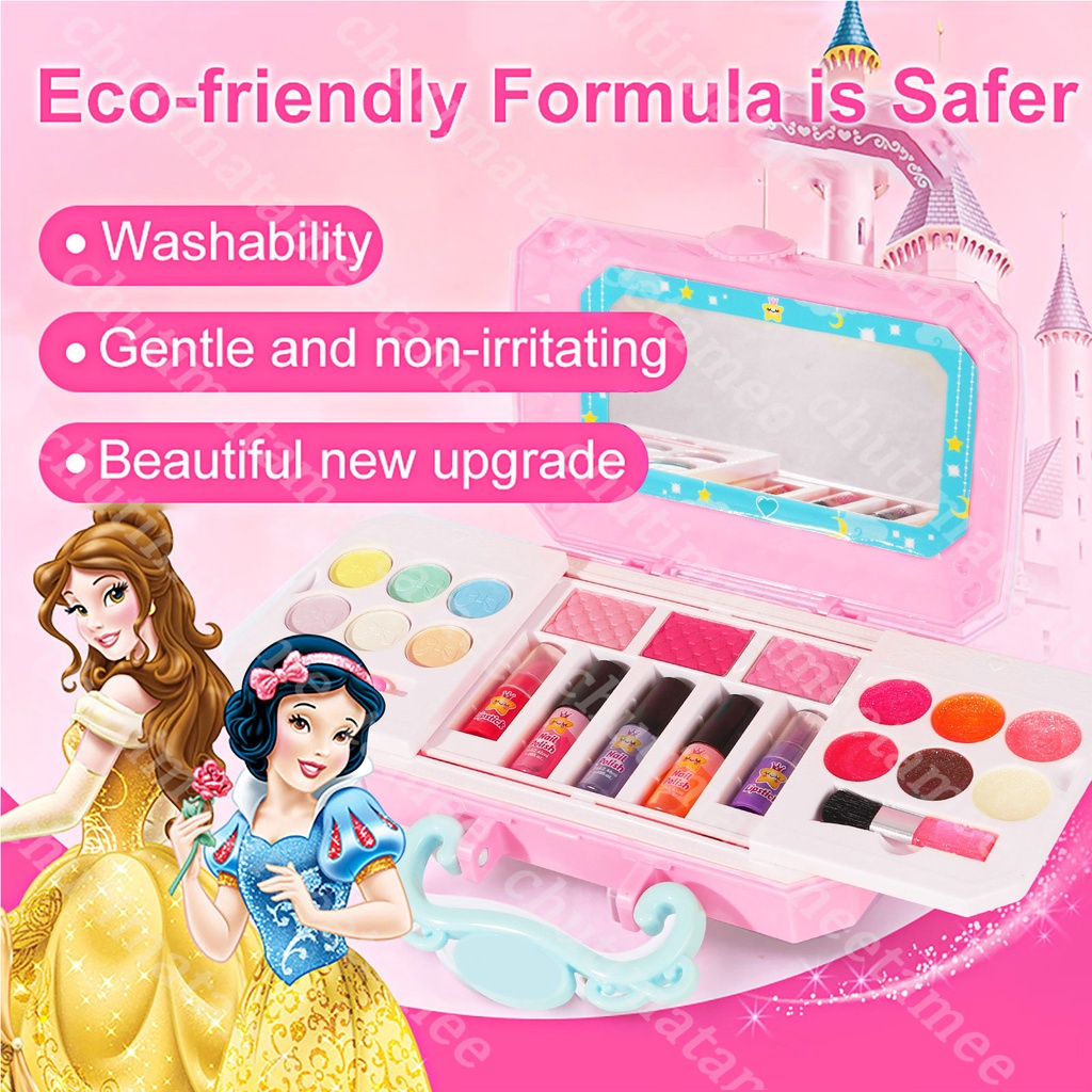 เครื่องสำอางเด็ก ชุดแต่งหน้าของเล่นเด็กผู้หญิง ชุดแต่งหน้าเด็กลายเจ้าหญิงดิสนีย์ Disney Mini Box Make Up For Kids Girl