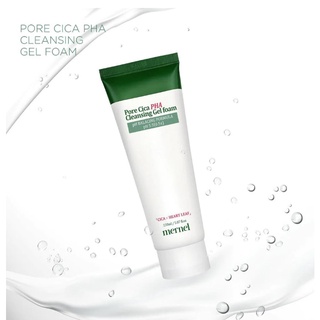 คลีนซิ่ง เจล โฟม MERNEL Pore Cica PHA Cleansing Gel Foam 150 ml.