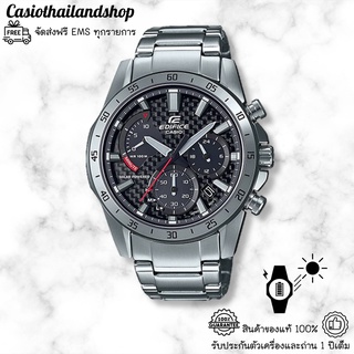 [ผ่อนเดือนละ459]🎁CASIO EDIFICE EQS-930D-1A ของแท้100% พร้อมส่ง ประกัน1ปี