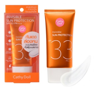 CATHY DOLL กันแดดล่องหน INVISIBLE SUN PROTECTION SPF33 PA+++ ขนาด 60ML