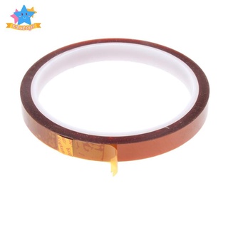 Brown High Temperature Heat Resistant Kapton Tape For Electric  Width 5mm