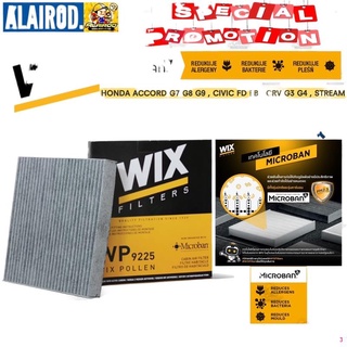 จัดส่งตรงจุด‼️WIX FILTER‼️กรองแอร์ คาร์บอน HONDA Accord G7 G8 G9 G10 ปี 2003-2018 , Civic FD FB 2006-2016 CRV G3 G4, Str