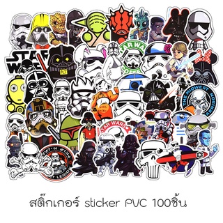 สติ๊กเกอร์พีวีซี 100ชิ้น 100 Pcs Star Wars Sticker