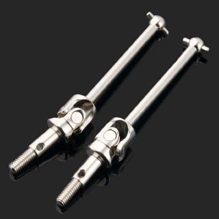 RC 102015 (02003+02033) Metal Universal Dogbone Shaft For HSP 1:10 Electric On-Road Car Drift