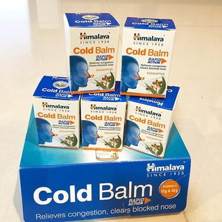 Himalaya Cold Balm แก้หวัด 45 กรัม มีเก็บเงินปลายทาง