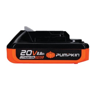 [PUMPKIN] 50263 P20 แบตเตอรี่ลิเธียมไอออน ขนาดความจุ 2.0Ah (แอมป์อาวว์) P20V-B2