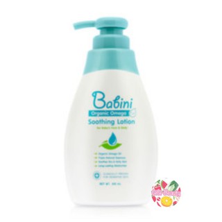 Provamed Babini Organic Omega Soothing Lotion 300 ml