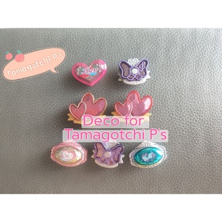 ขายเดโค สำหรับทามาก็อตจิ พีเอส  //  Tamagotchi Deco Pierce for Ps