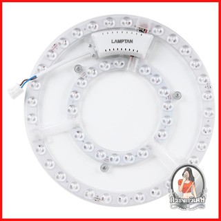 หลอดไฟ LED หลอดไฟ หลอด LED LAMPTAN LENS MODULE 24 วัตต์ DAYLIGHT COOLWHITE WARMWHITE 
 ผลิตจากพลาสติกและอะลูมิเนียม แข็ง