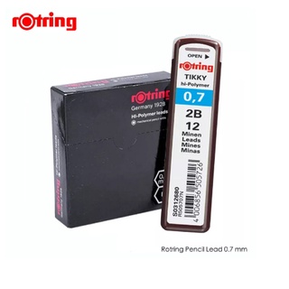 ไส้ดินสอ 2B 0.7มม. ROTRING TIKKY HI-POLYMER