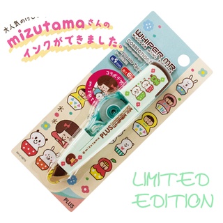 Plus เทปลบคำผิด mizutama WH-615BTS