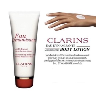 ‼️ของแท้💯% Clarins Eau Dynamisante Body Lotion 100ml