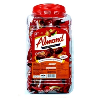 ยูไนเต็ดอัลมอนด์ ขนม อัลมอนด์เคลือบรสช็อกโกแลต บรรจุ 130 เม็ด (แบบกระปุก) UNITED Chocolate Almond