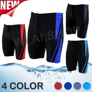 กางเกงว่ายน้ำผู้ชาย 3ส่วน L-4XL Men swimming trunks M306 มีเชือกผูกเอว มีซับ ใส่วิ่ง ใส่ว่ายน้ำหรือใส่ออกกำลังกายทั่วไป