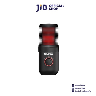 SIGNO USB MICROPHONE (ไมโครโฟนยูเอสบี) MP-705 MAXXON - PROFESSIONAL CONDENSER MICROPHONE