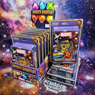 Marvel Infinity Gauntlet : A Love Letter Board game