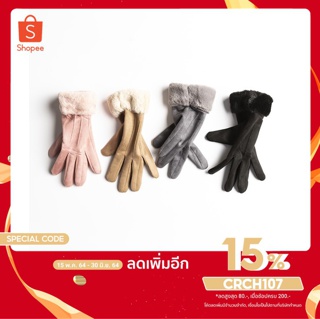 (ใช้โค๊ดเพิ่ม 15%) 🧣 ถุงมือกันหนาว ด้านในบุขนอย่างดี