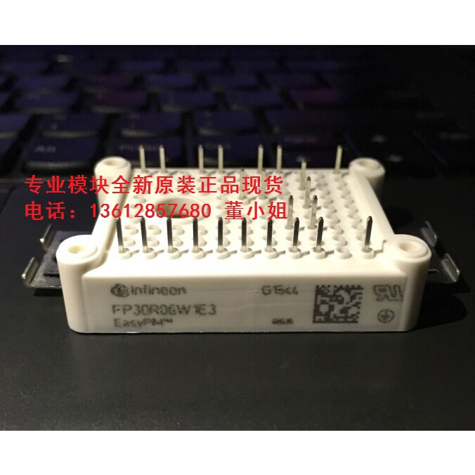 YTH โมดูล FP30R06W1E3 FP30R06W1E3_B11 FP20R06W1E3 FP20R06W1E3_B11 FP50R06W2E3E3E3 โมดูล IGBT0R06W ให